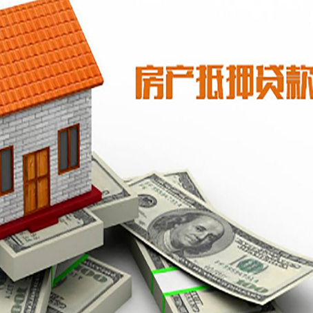 隆安贷款助贷公司新渝启服的政策